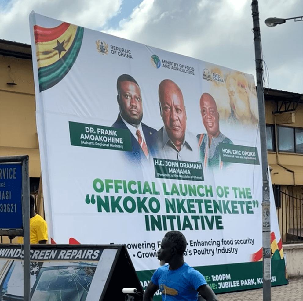 Poster of Launch eventof Nkoko Nketenkete